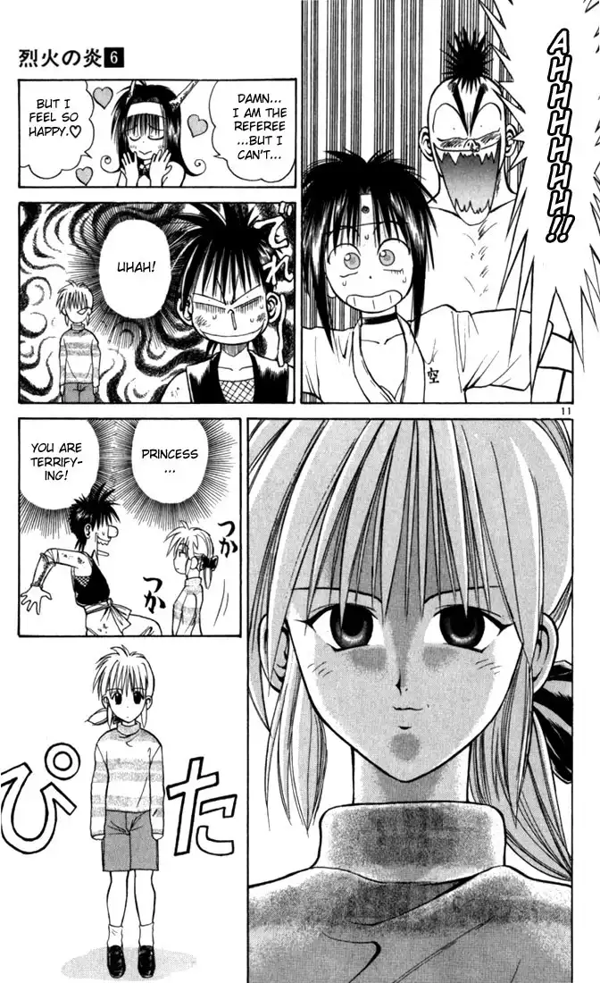 Flame of Recca Chapter 54 11